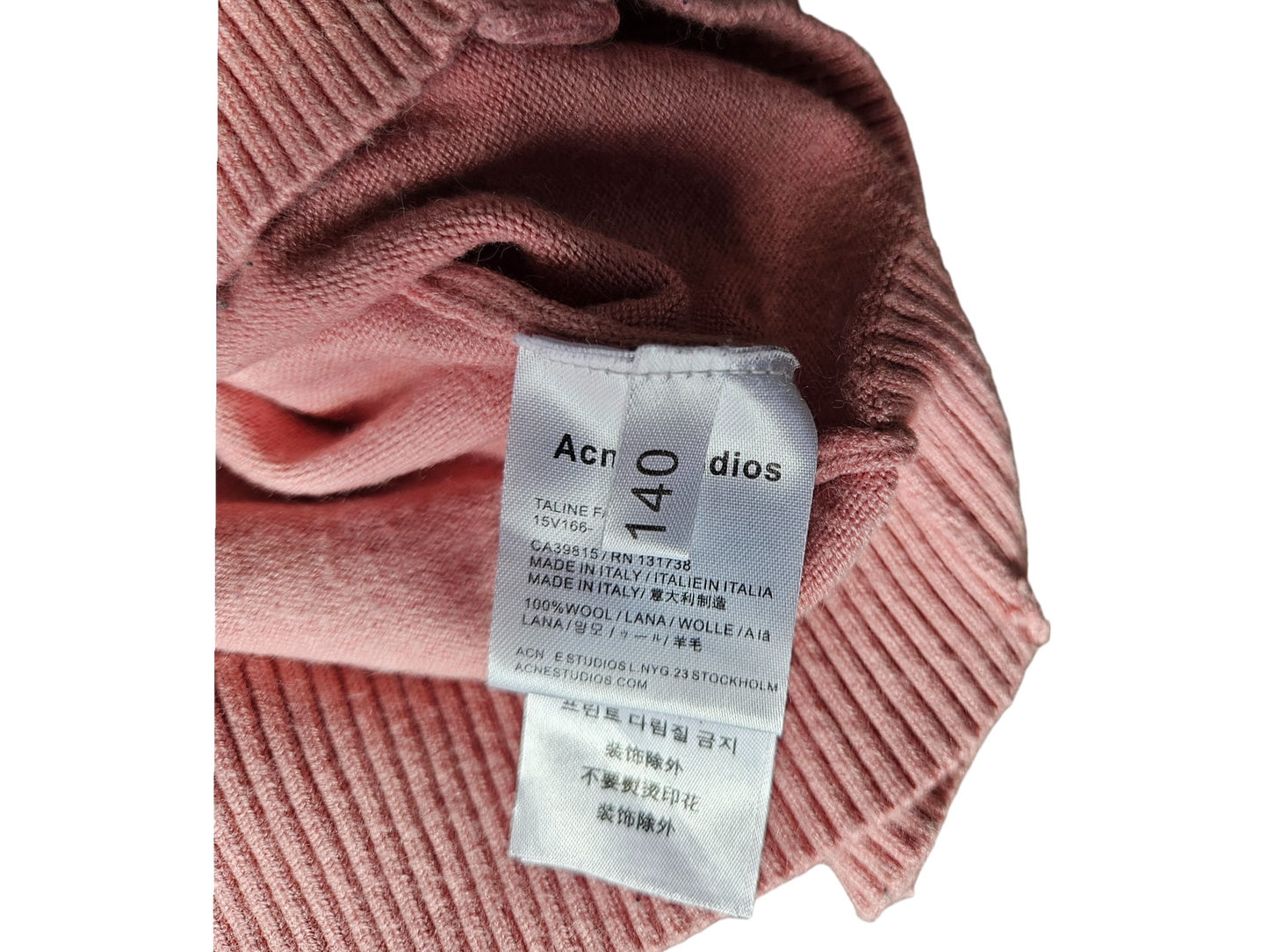 Acne Studio knit wool cardigan 10y