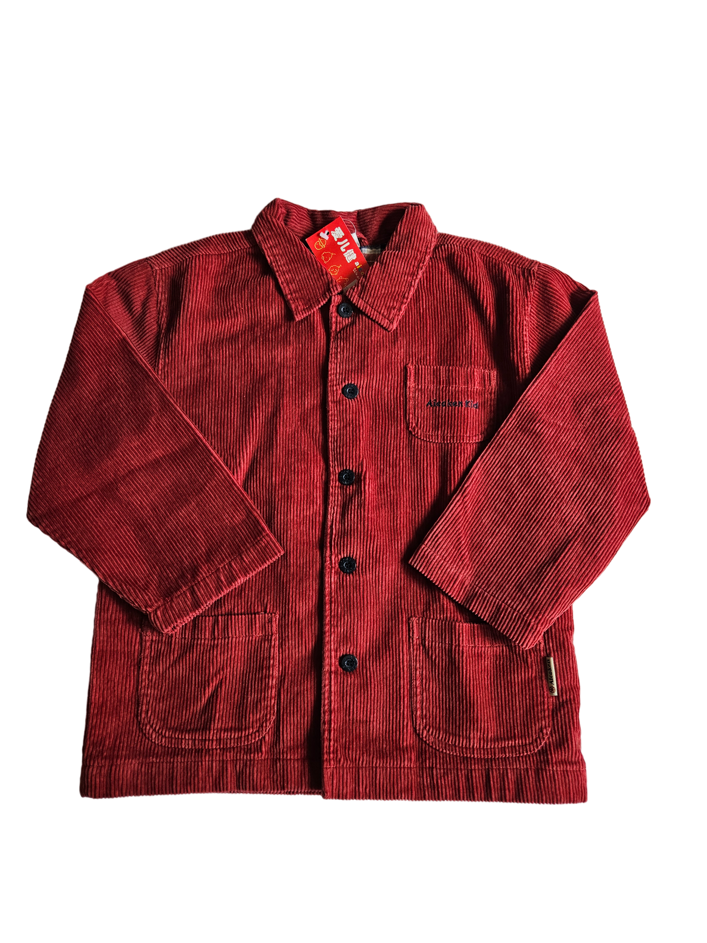 Wide wale corduroy chore jacket Size 6-7 NWT