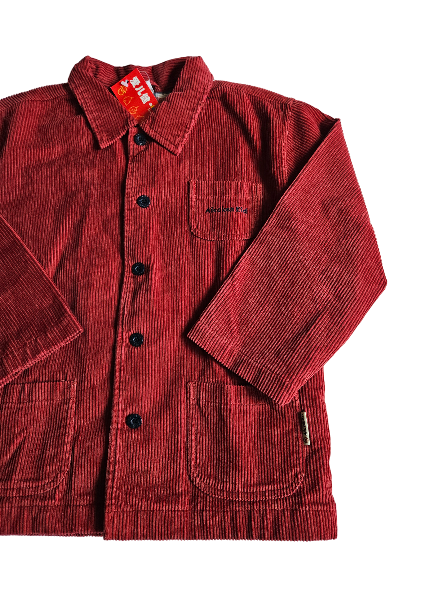 Wide wale corduroy chore jacket Size 6-7 NWT