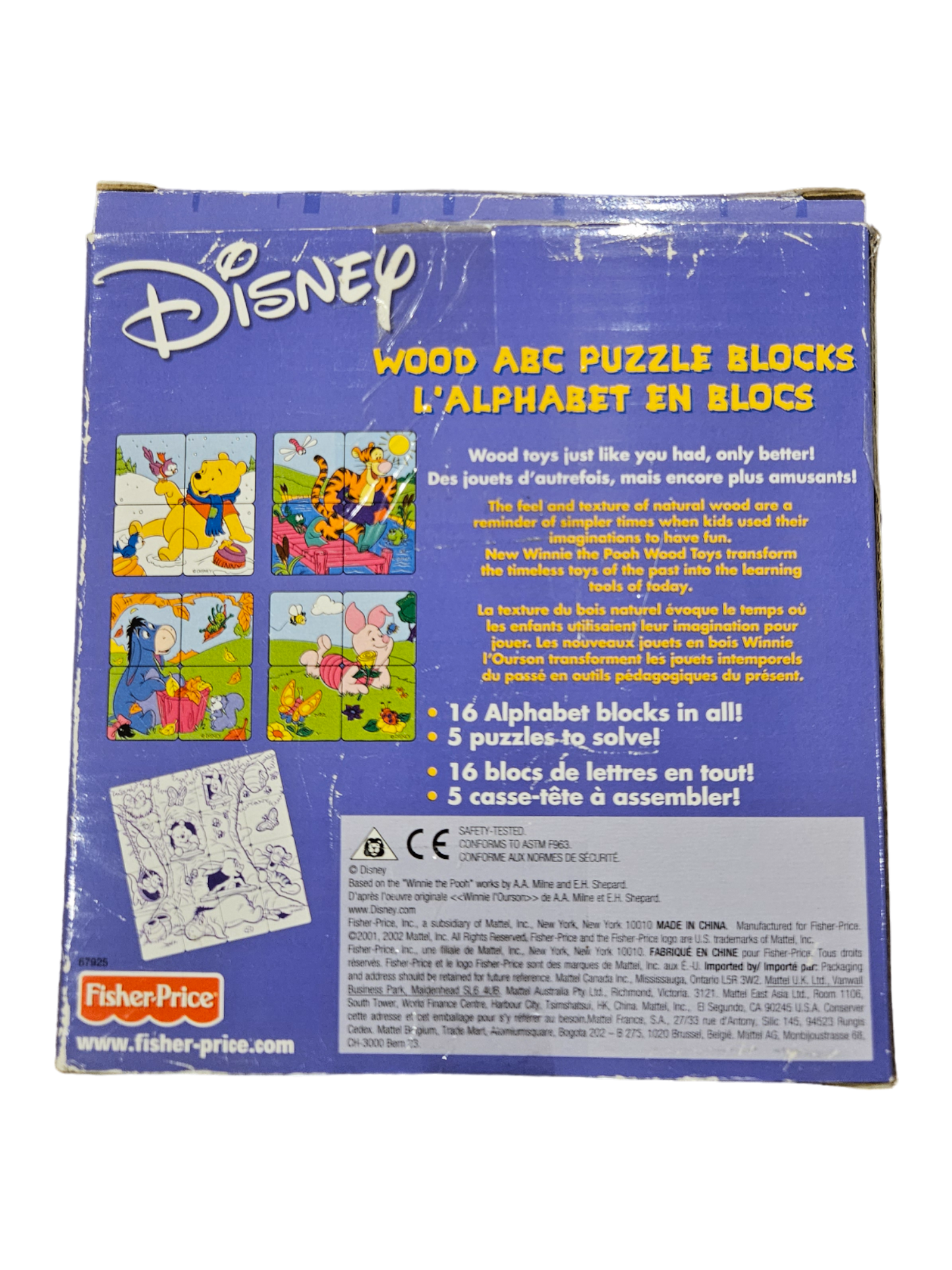 Vintage Fisher Price Disney Winnie the Pooh Wood ABC Puzzle Blocks