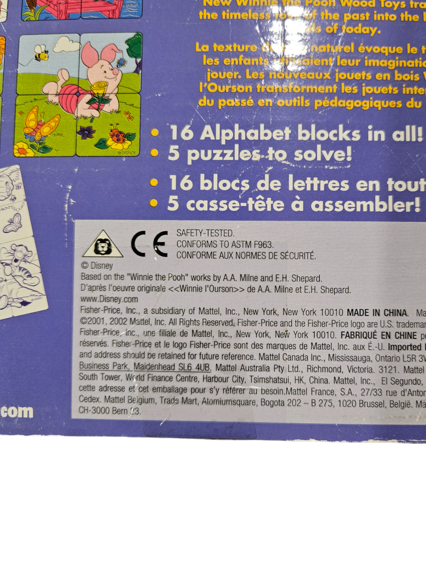 Vintage Fisher Price Disney Winnie the Pooh Wood ABC Puzzle Blocks