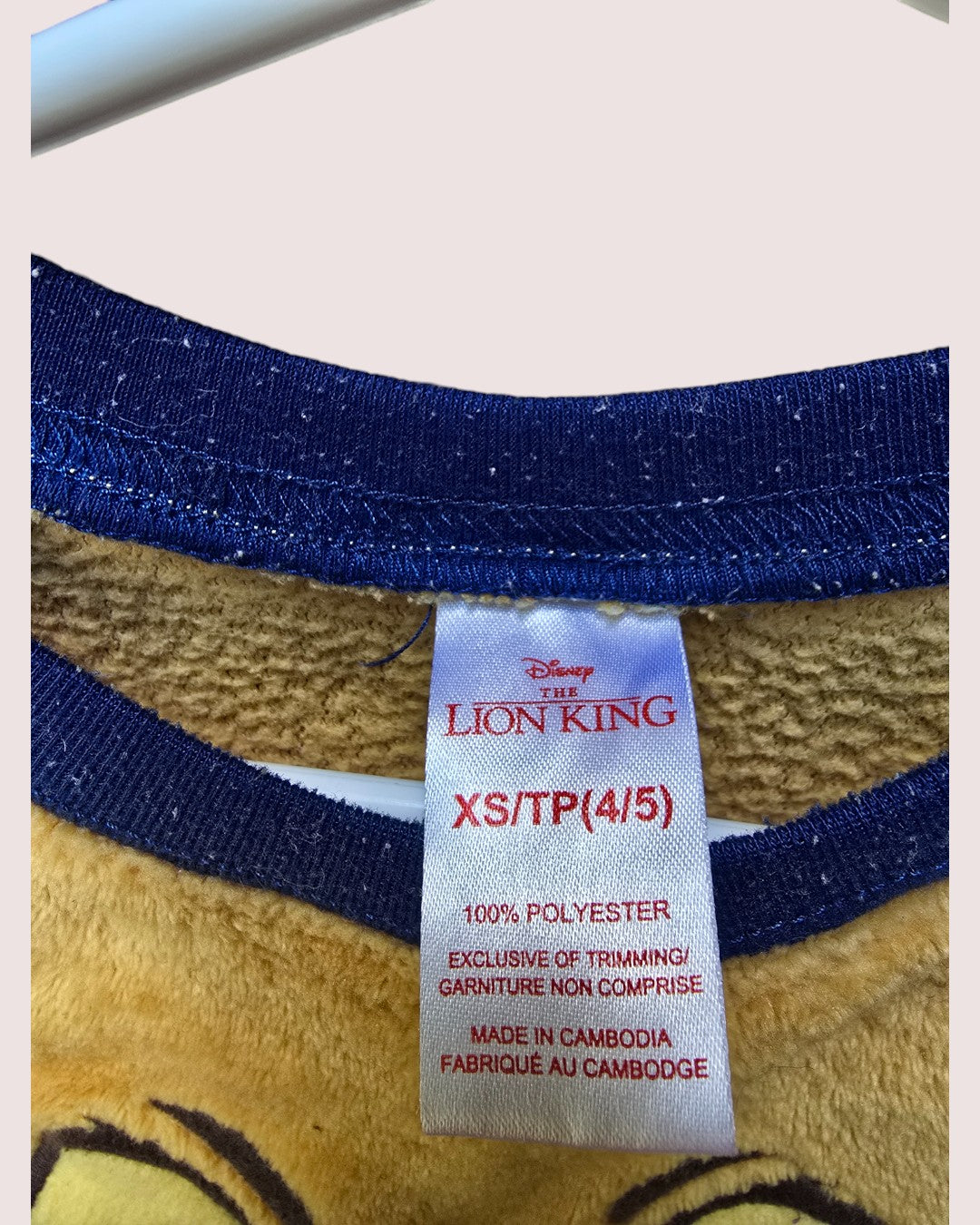 Lion King fleece pjs with 3D ears Size 4/5