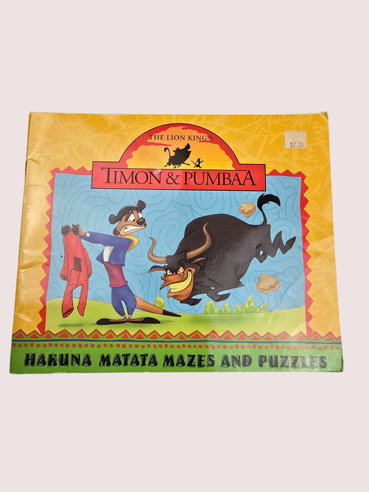 Vintage Lion Ling mazes and puzzles paperback book